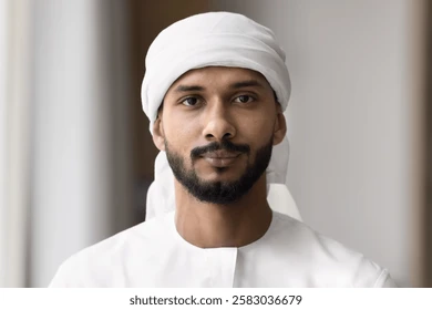 close portrait serious confident young 260nw 2583036679