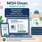 Oman Ministry of Health infographic on electronic instructions for use (eIFU) for medical devices, covering accessibility and patient safety.