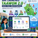 Gulf Health Council Taawon 2.0 digital registration portal for pharmaceuticals, medical devices and veterinary products across GCC countries.